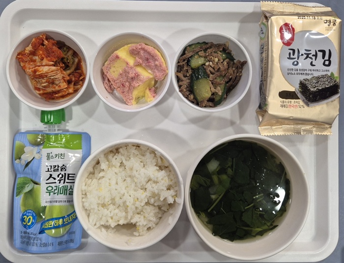 6bd2d9fb0b3490348d3328125cbc7f63_1741148