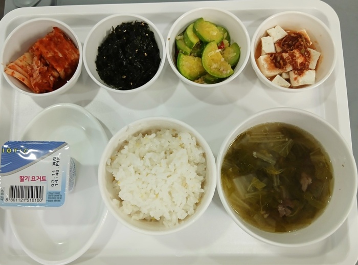 6bd2d9fb0b3490348d3328125cbc7f63_1741148