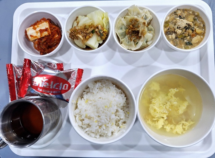 6bd2d9fb0b3490348d3328125cbc7f63_1741148