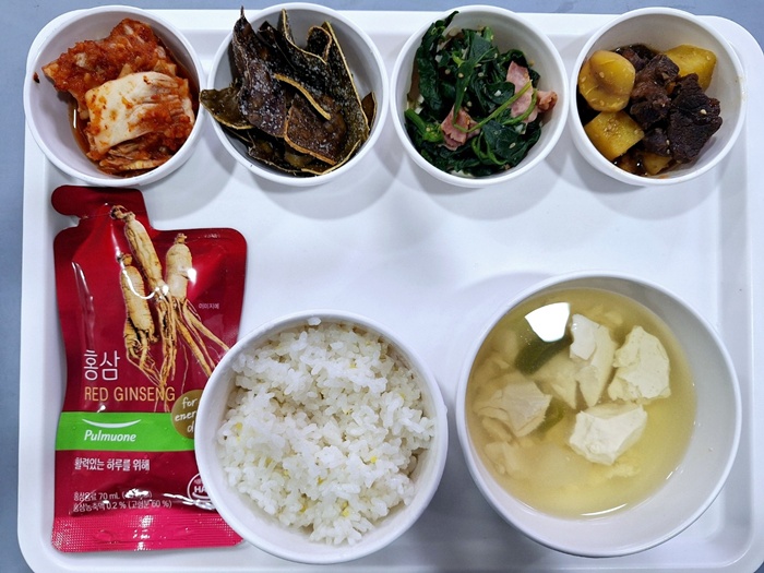 6bd2d9fb0b3490348d3328125cbc7f63_1741148