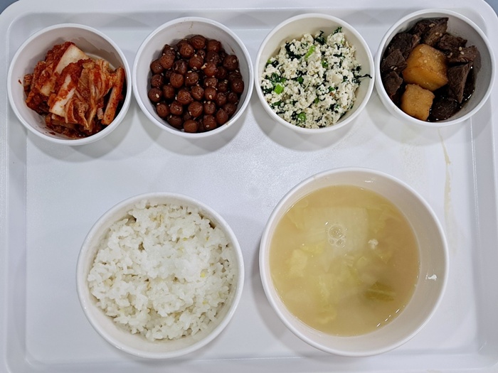 6bd2d9fb0b3490348d3328125cbc7f63_1741148