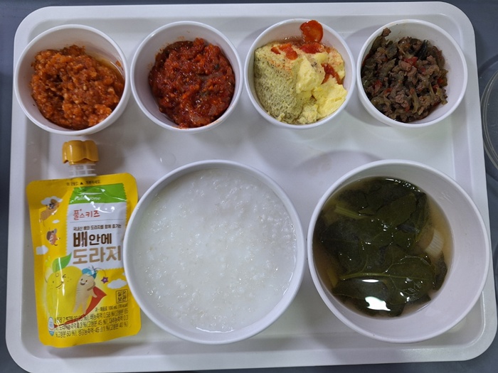 6bd2d9fb0b3490348d3328125cbc7f63_1741148