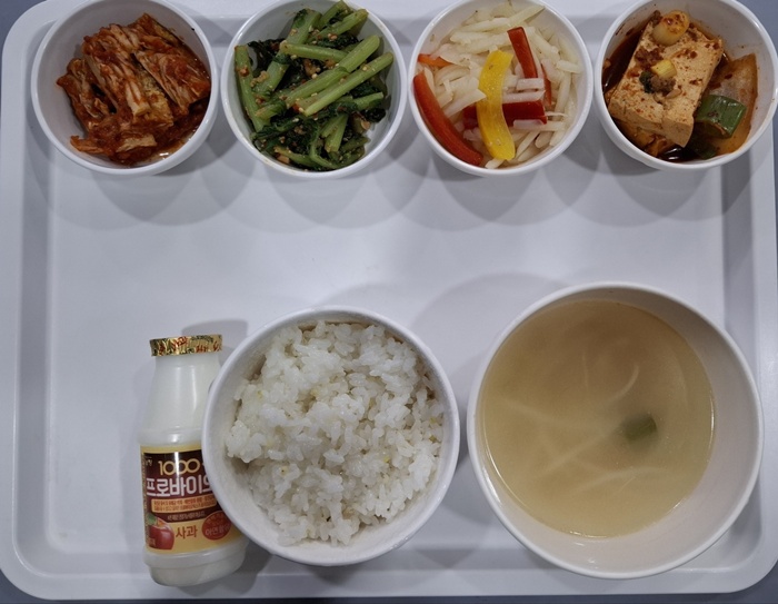 6bd2d9fb0b3490348d3328125cbc7f63_1741148