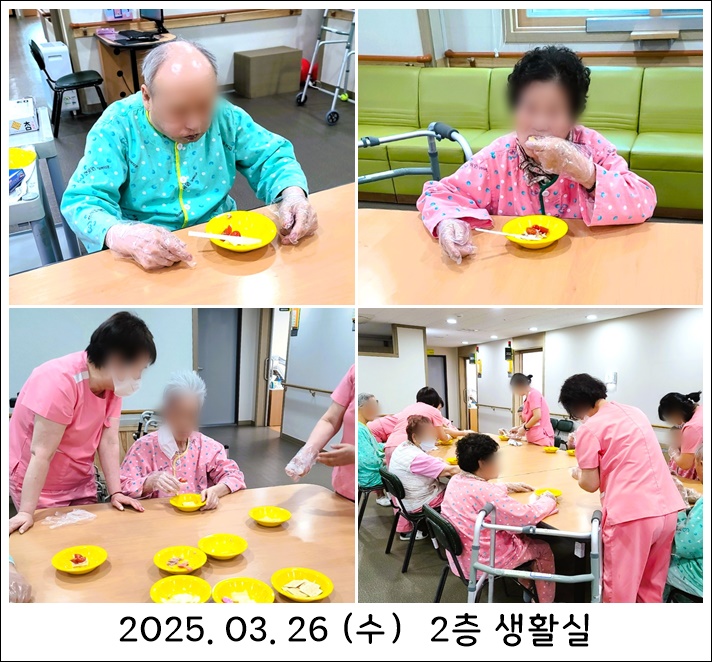 7b57545473641526ba4a80f97cfc8e2a_1743150