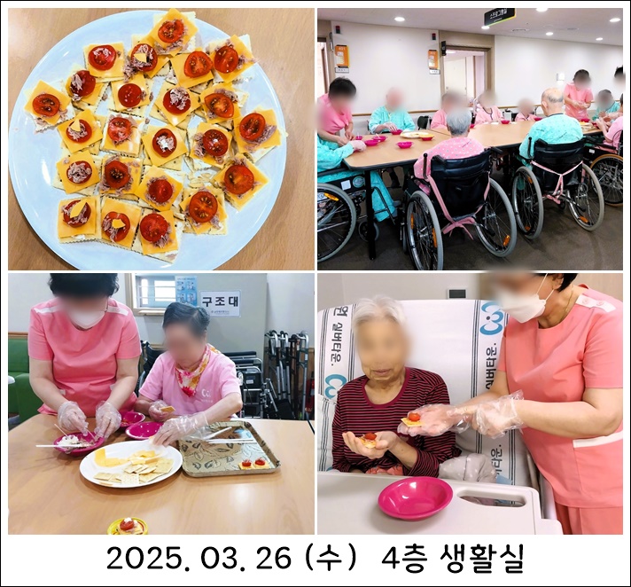 7b57545473641526ba4a80f97cfc8e2a_1743150