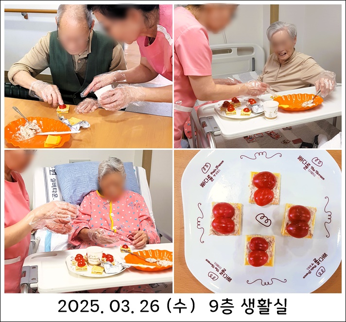 7b57545473641526ba4a80f97cfc8e2a_1743150