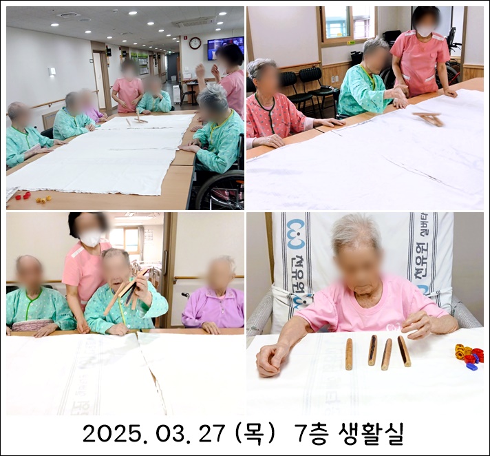 7b57545473641526ba4a80f97cfc8e2a_1743151