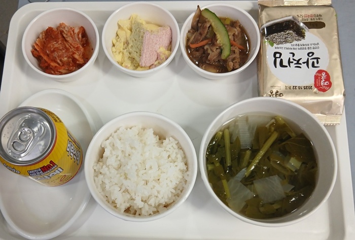 823c1d1d504c338cb870b0711747773f_1741334