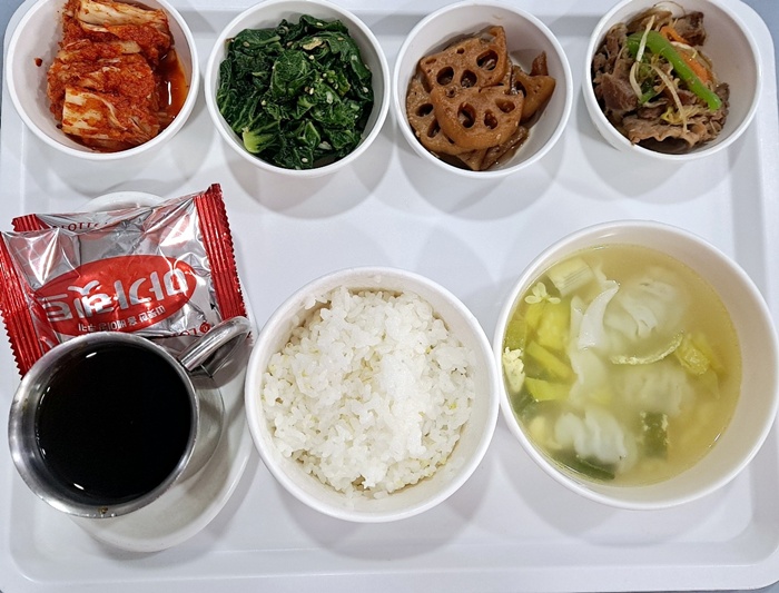 823c1d1d504c338cb870b0711747773f_1741334