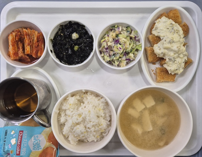 96a2f1d4a7242591ca728428b35084c3_1743037