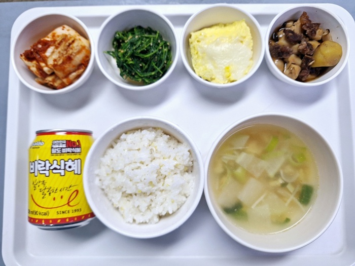 96a2f1d4a7242591ca728428b35084c3_1743037