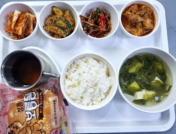 9cb5a54bcb37f95c7a818071fedbe345_1741666