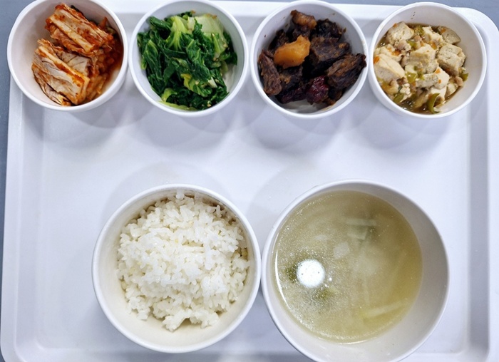 9cb5a54bcb37f95c7a818071fedbe345_1741666