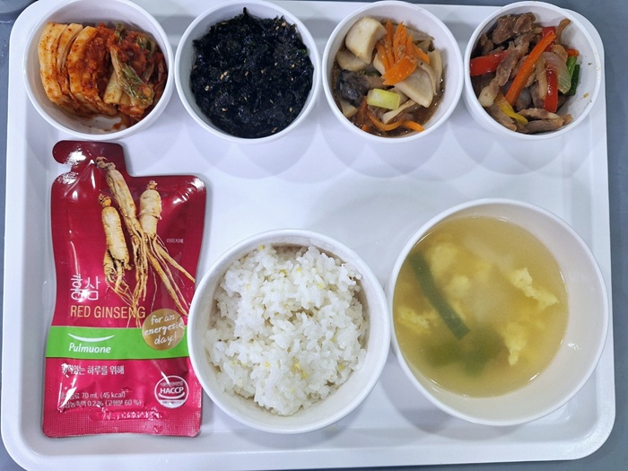 9cb5a54bcb37f95c7a818071fedbe345_1741666