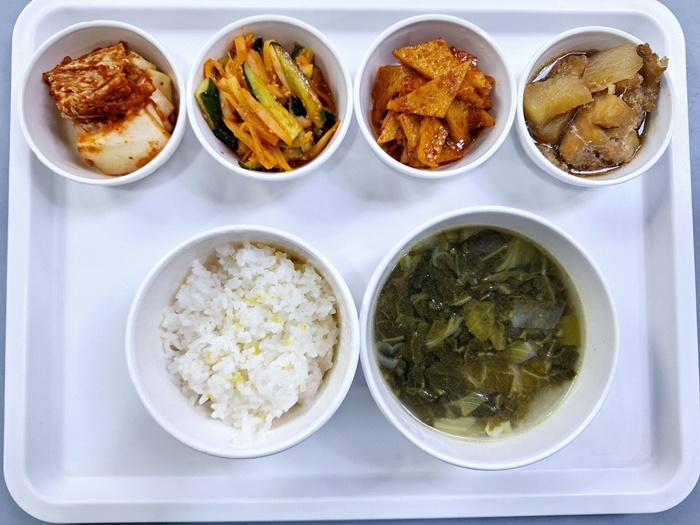 9cb5a54bcb37f95c7a818071fedbe345_1741666