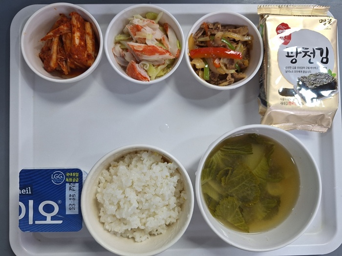 a43a8a28afcea72c5e793694bedd682c_1741234