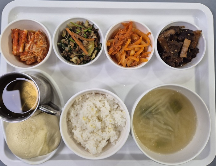 a43a8a28afcea72c5e793694bedd682c_1741234