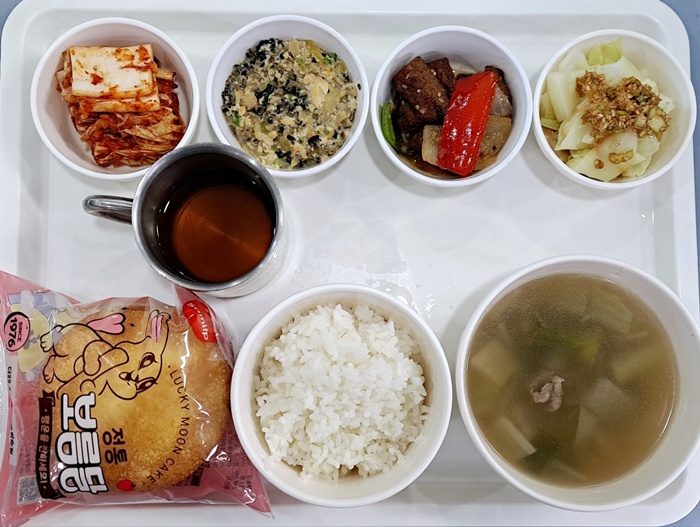 a75fe57b823c62364023fae52aac524b_1742544