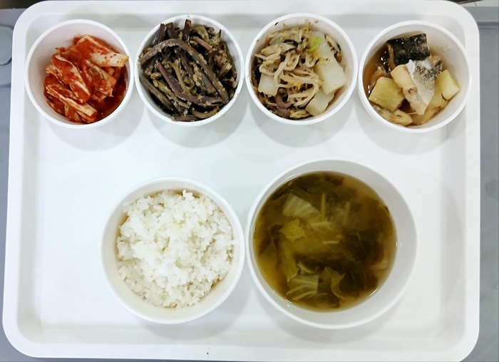 a75fe57b823c62364023fae52aac524b_1742544