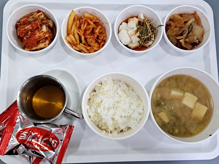 a75fe57b823c62364023fae52aac524b_1742544