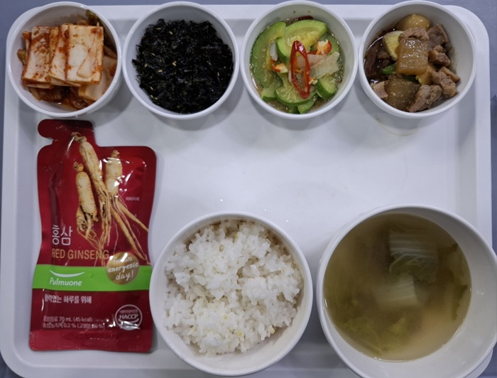 a75fe57b823c62364023fae52aac524b_1742544