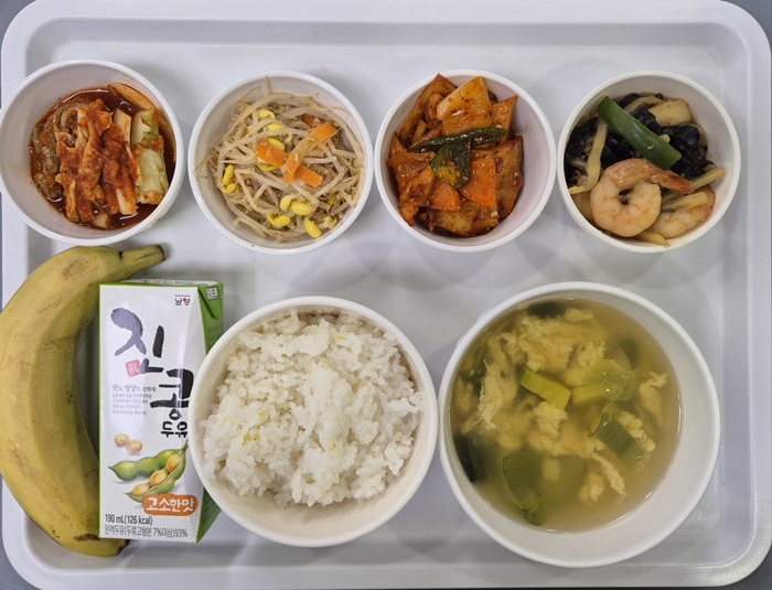 a75fe57b823c62364023fae52aac524b_1742544