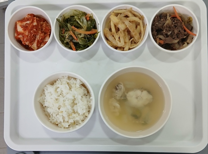 a75fe57b823c62364023fae52aac524b_1742544