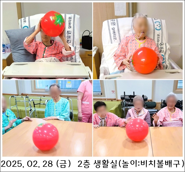 ad4b9e0a4babf3a85b8853f862d1635e_1741140