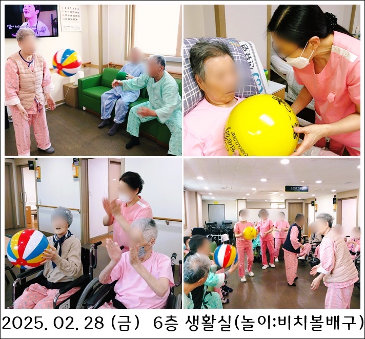 ad4b9e0a4babf3a85b8853f862d1635e_1741140