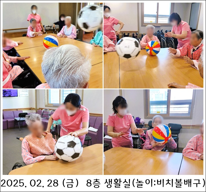 ad4b9e0a4babf3a85b8853f862d1635e_1741140