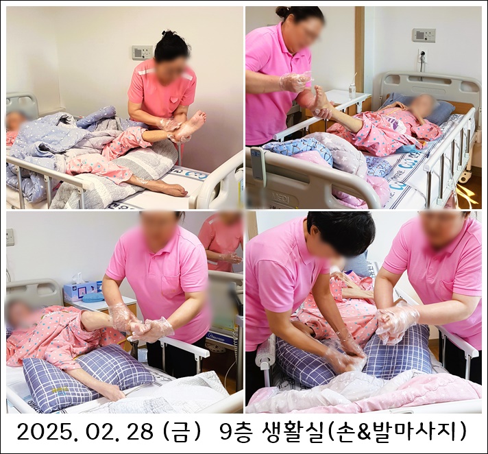 ad4b9e0a4babf3a85b8853f862d1635e_1741140