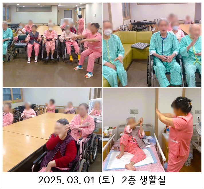 ad4b9e0a4babf3a85b8853f862d1635e_1741234