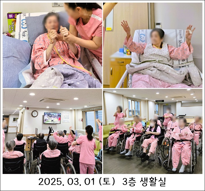 ad4b9e0a4babf3a85b8853f862d1635e_1741234