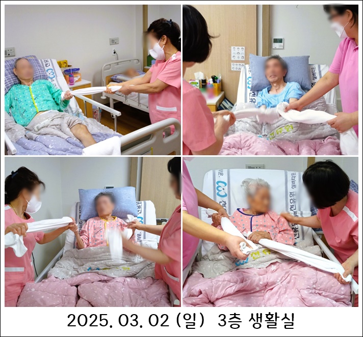 ad4b9e0a4babf3a85b8853f862d1635e_1741234