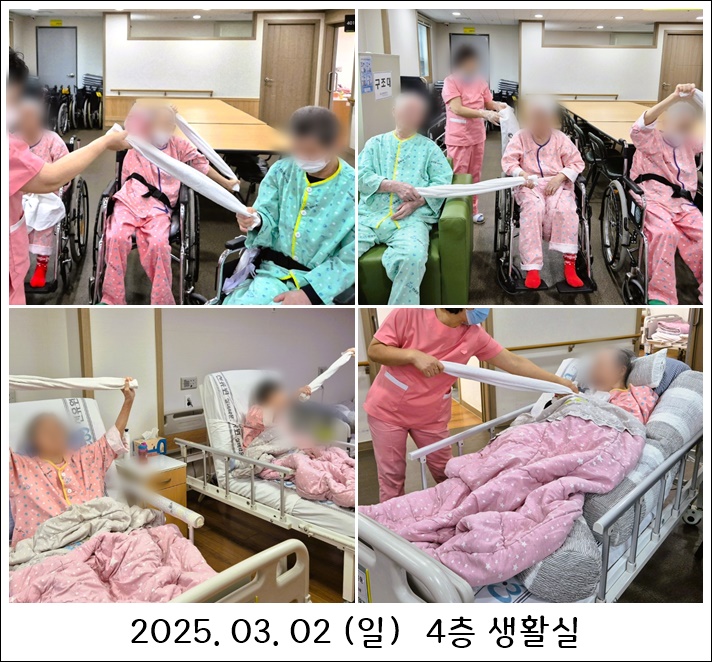 ad4b9e0a4babf3a85b8853f862d1635e_1741234