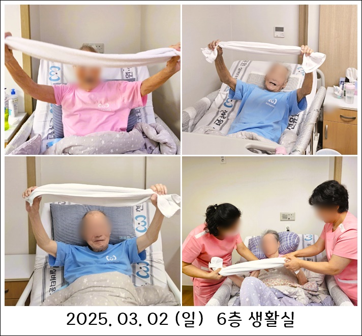 ad4b9e0a4babf3a85b8853f862d1635e_1741234