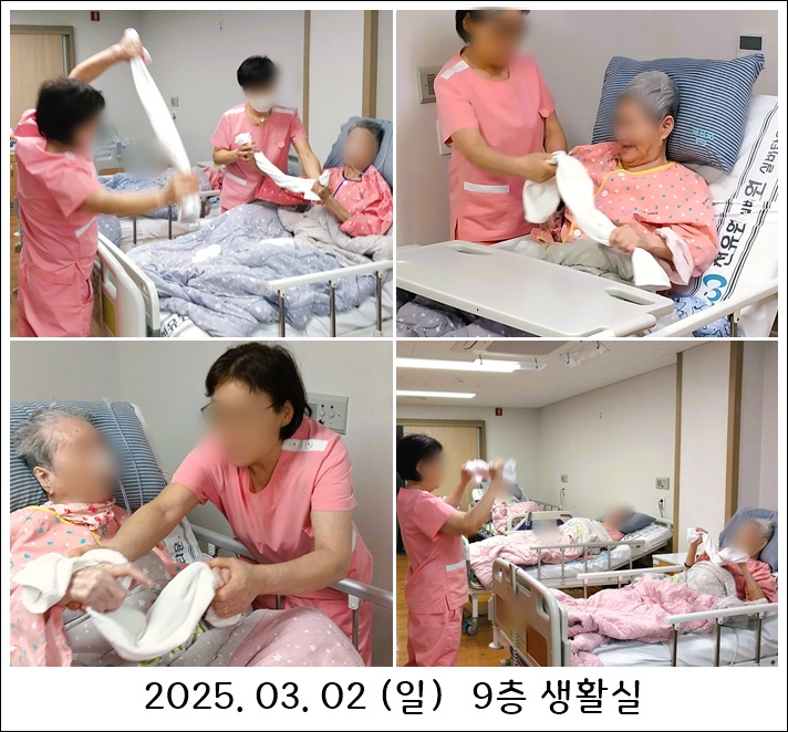 ad4b9e0a4babf3a85b8853f862d1635e_1741234