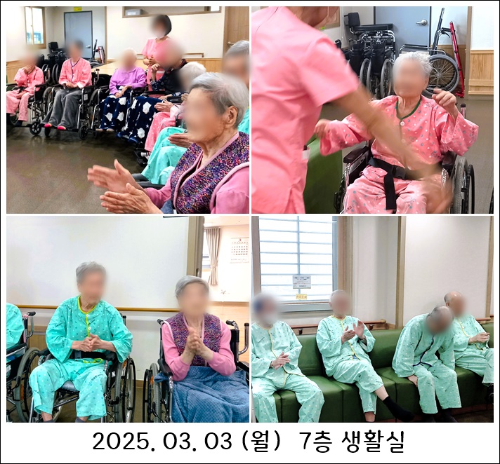 ad4b9e0a4babf3a85b8853f862d1635e_1741234