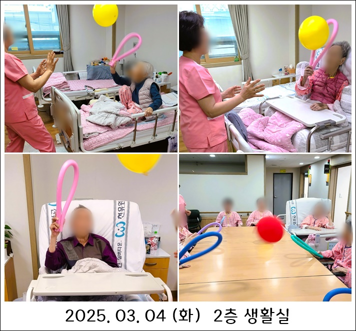 ad4b9e0a4babf3a85b8853f862d1635e_1741246