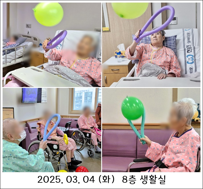 ad4b9e0a4babf3a85b8853f862d1635e_1741246