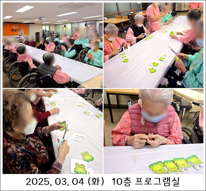 ad4b9e0a4babf3a85b8853f862d1635e_1741246