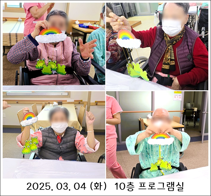 ad4b9e0a4babf3a85b8853f862d1635e_1741246