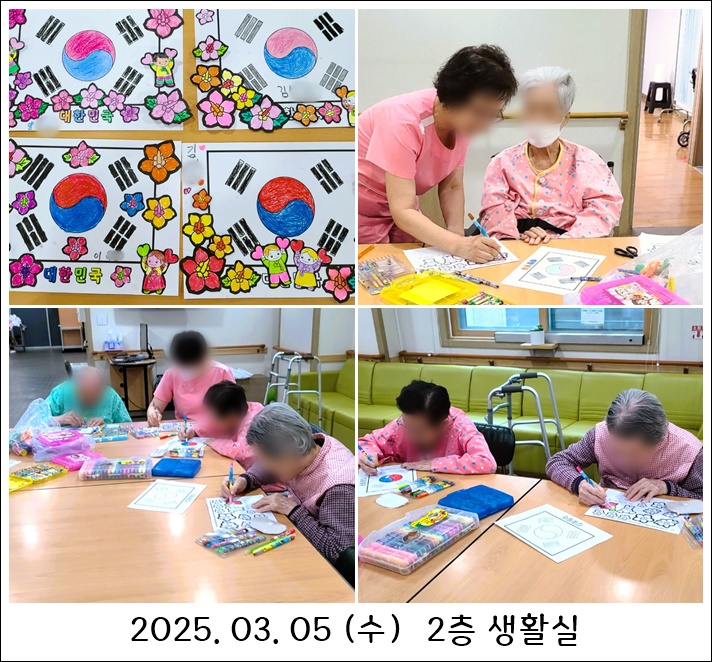 ad4b9e0a4babf3a85b8853f862d1635e_1741246