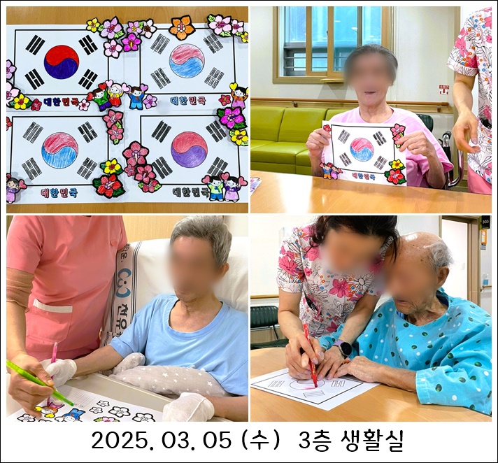 ad4b9e0a4babf3a85b8853f862d1635e_1741246