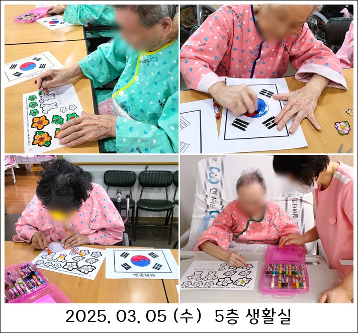 ad4b9e0a4babf3a85b8853f862d1635e_1741246