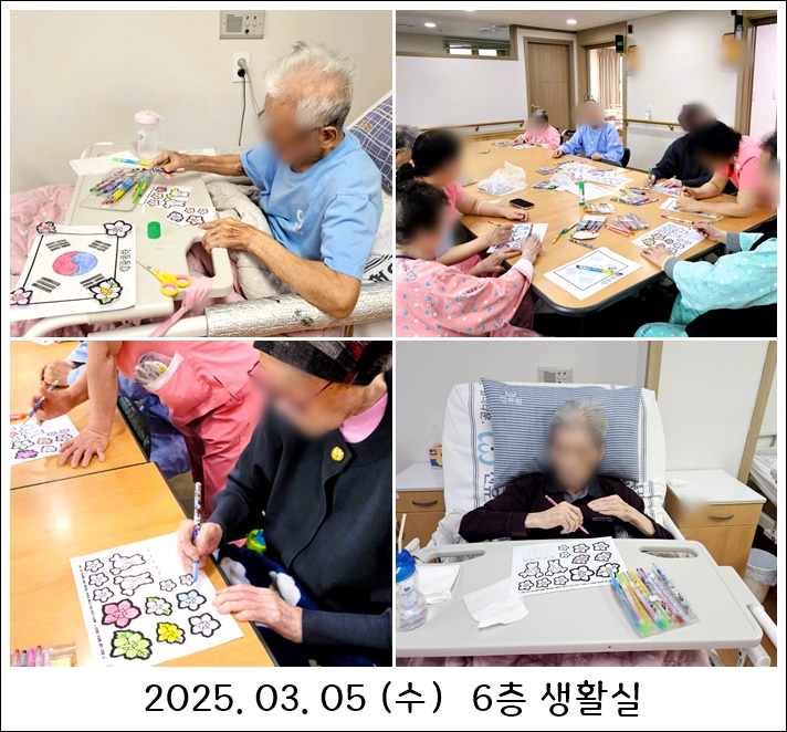 ad4b9e0a4babf3a85b8853f862d1635e_1741246