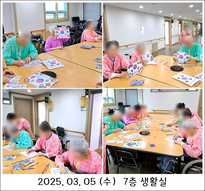 ad4b9e0a4babf3a85b8853f862d1635e_1741246