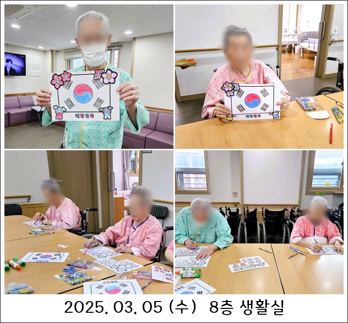 ad4b9e0a4babf3a85b8853f862d1635e_1741246