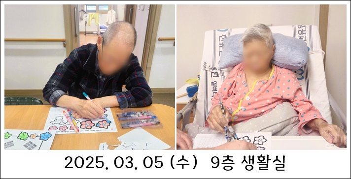 ad4b9e0a4babf3a85b8853f862d1635e_1741246