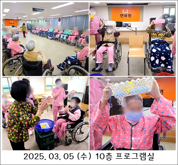 ad4b9e0a4babf3a85b8853f862d1635e_1741246